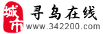九游会