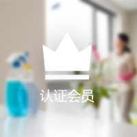 服务