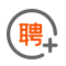 招聘管理