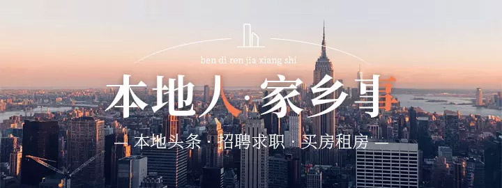 广告图片