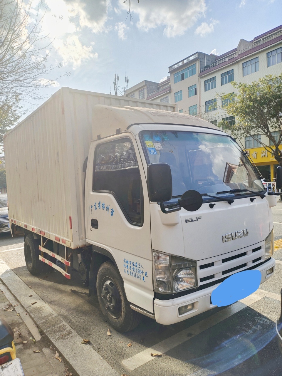 展示图片