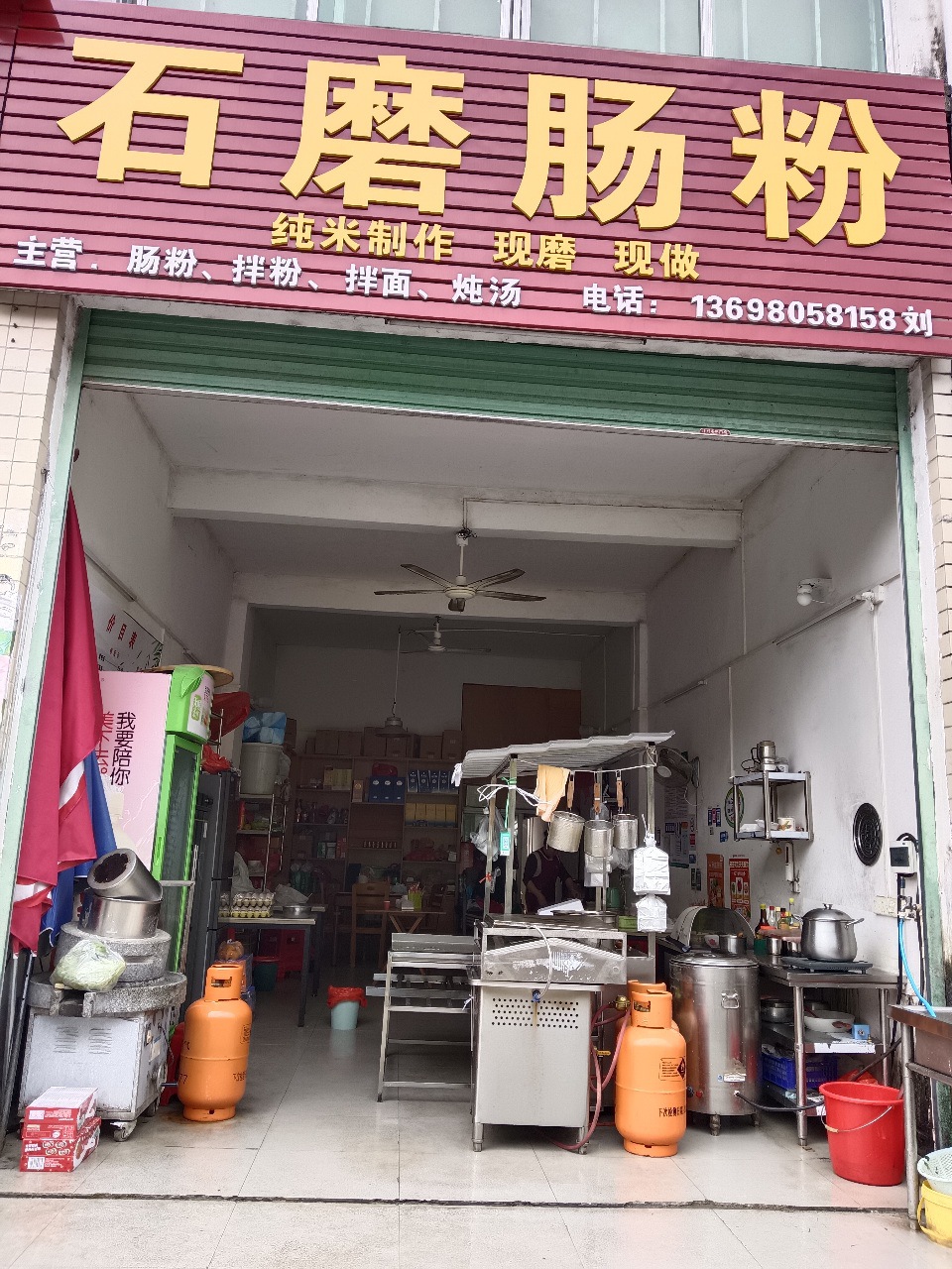 展示图片