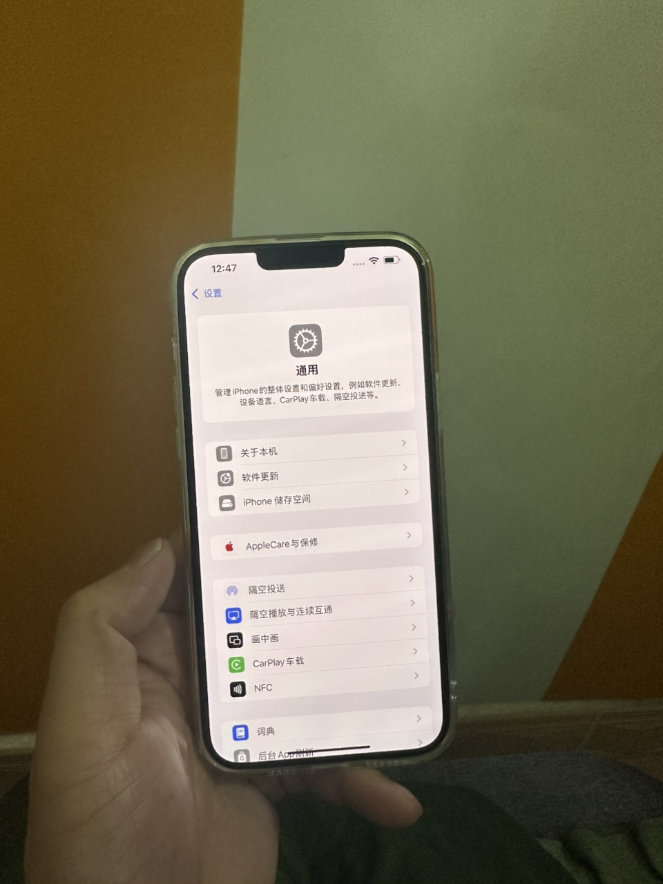 展示图片