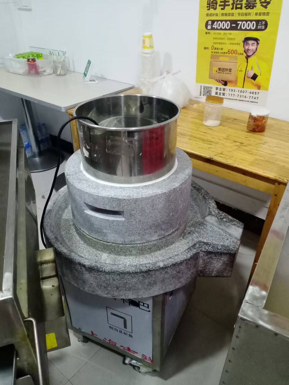 展示图片