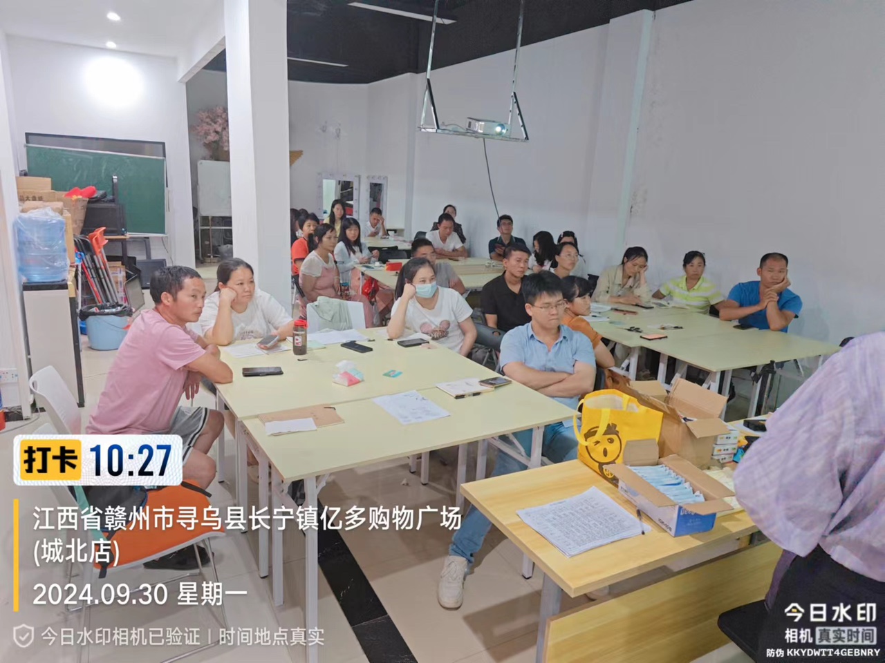 展示图片