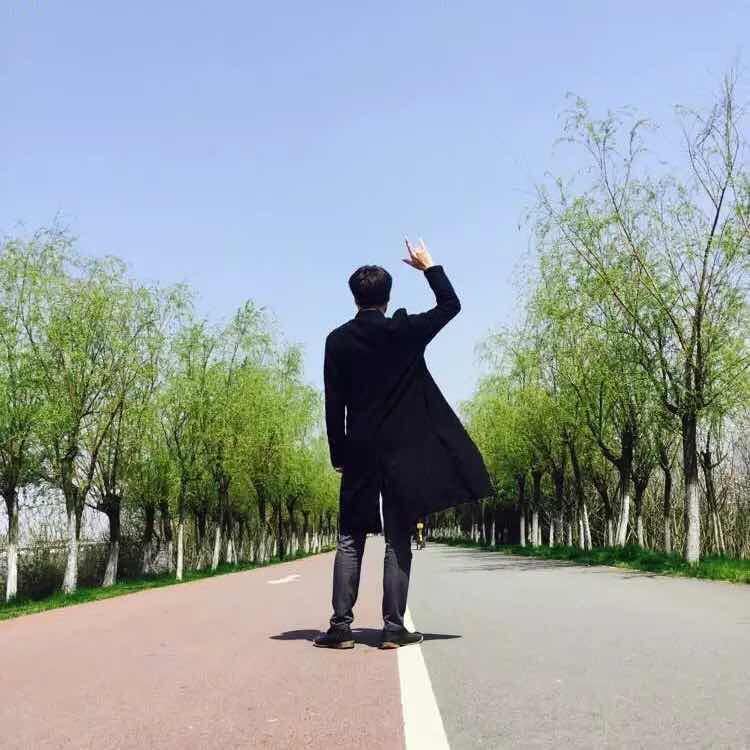 震年