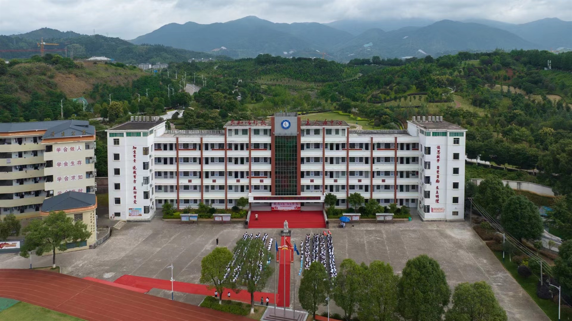 展示图片