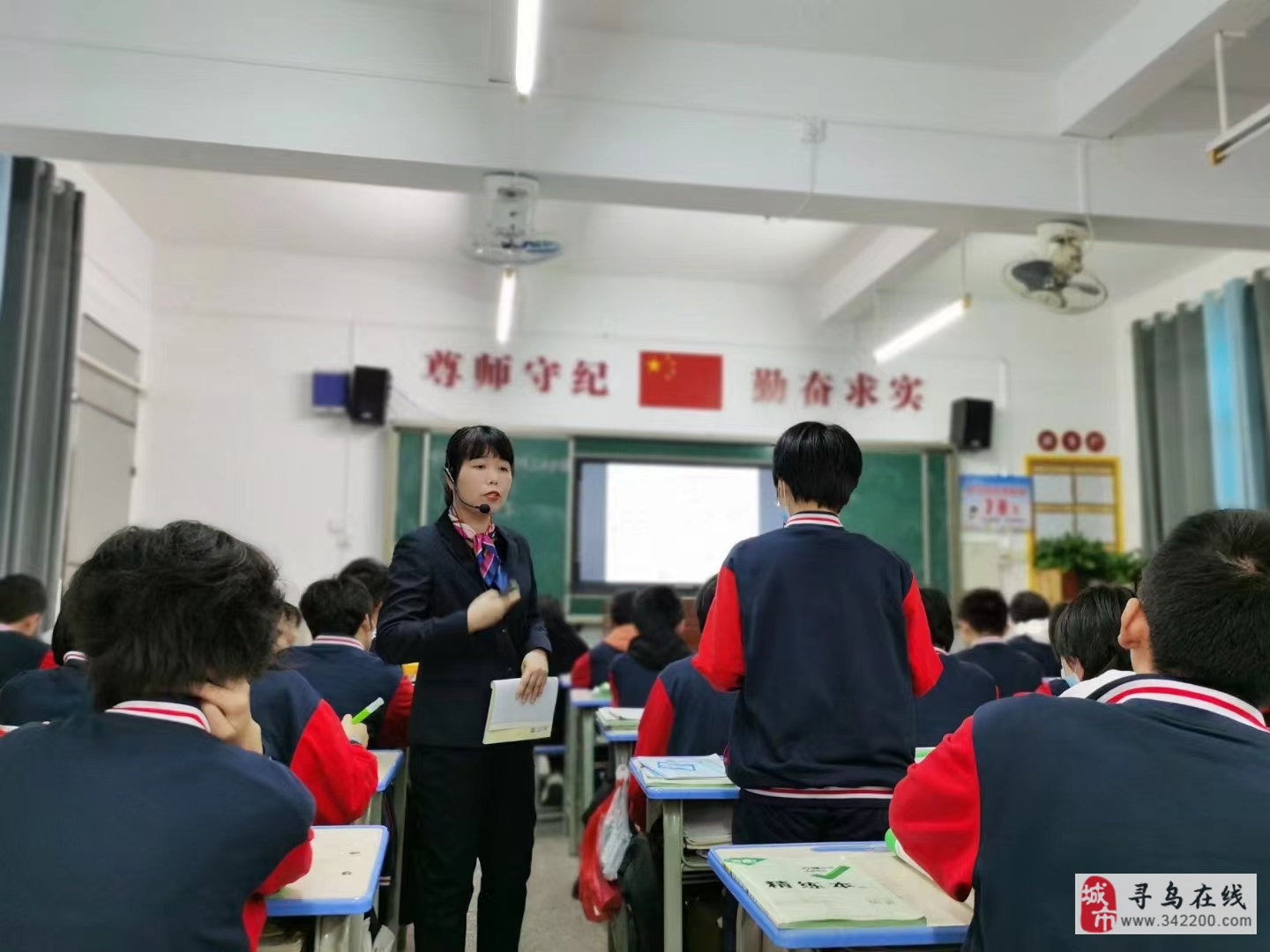 展示图片