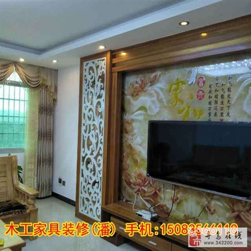 展示图片
