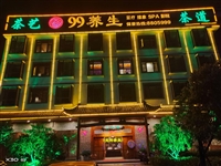 招聘,全职
