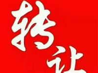 服务